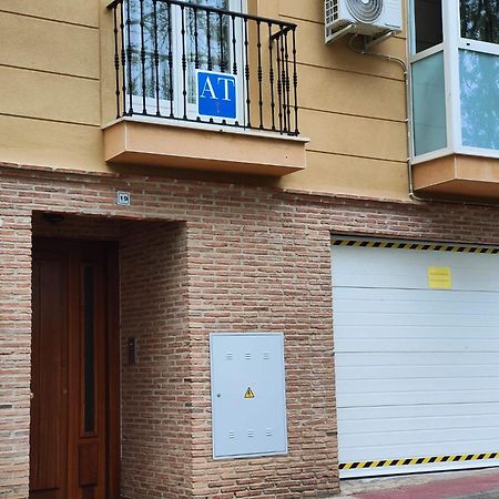 Apartamento A La Vera De Martina Харандилья-де-ла-Вера Экстерьер фото